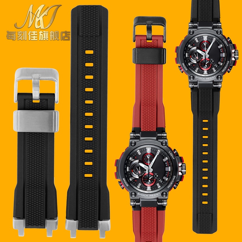 ㊣適配G-SHOCK卡西歐手表不銹鋼表帶MTG-B1000/G1000膠帶樹脂配件 手表配件 維修零件 表帶 表扣