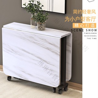 🎁品質保證🎁傢用折疊餐桌可移動租房簡易長方形伸縮帶輪多功能免安裝吃飯小桌