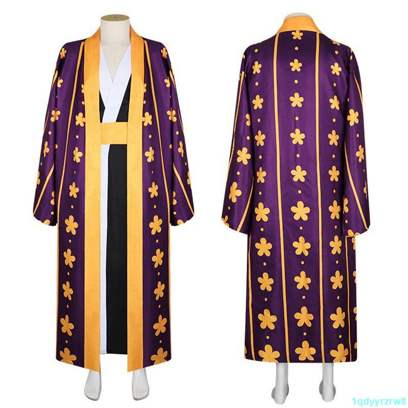 優選*海賊王和之國cos服航海王浴衣和服日式特拉法爾加·羅cosplay服裝