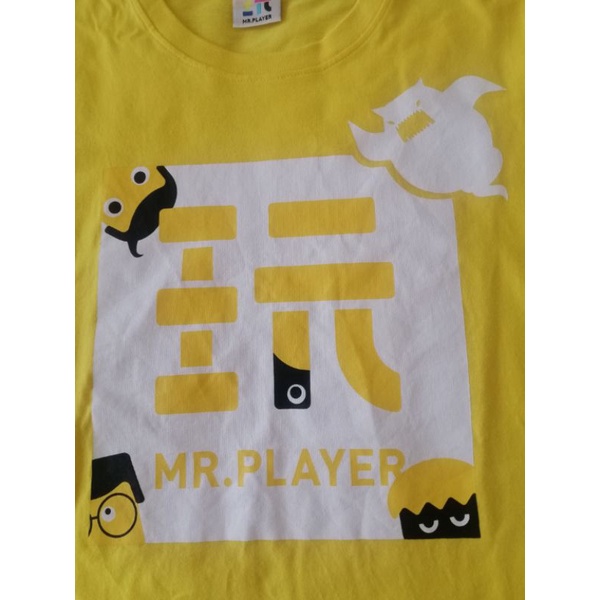 Mr. Player 玩很大絕版T恤2件一起出售