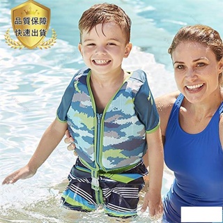 專注幼童泳衣 卡通兒童游泳背心 兒童游泳訓練救生衣 兒童夏日水上用品 SOS浮力救生衣 安全可靠