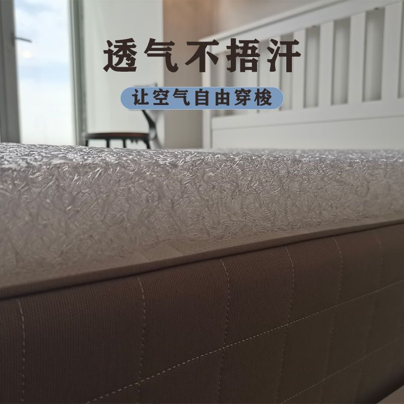 日本4D空氣纖維床墊學生嬰兒透氣環保床墊可折疊水洗3d軟墊子定做