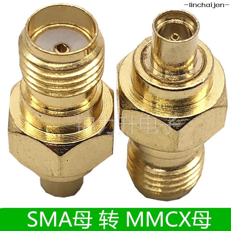 -linchaijen-SMA轉MMCX-KK轉接頭SMA母頭轉MMCX母頭RF射頻同軸連接器母轉母-linchaije