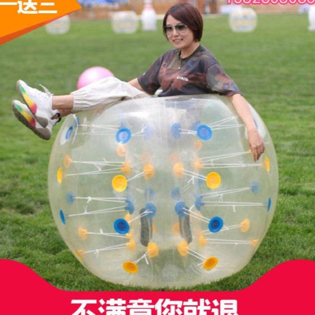優選好物🔥充氣碰碰球撞撞球戶外加厚趣味運動會道具兒童泡泡足球透明滾筒球
