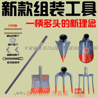 滿260元出貨 挖樹鏟 洛陽鏟 鐵鍬 鏟子 農用鋼鍬 鋼柄鋤頭農用戶外翻地開山鏟子除草耙子鐵鍬農具種菜種花園藝工具