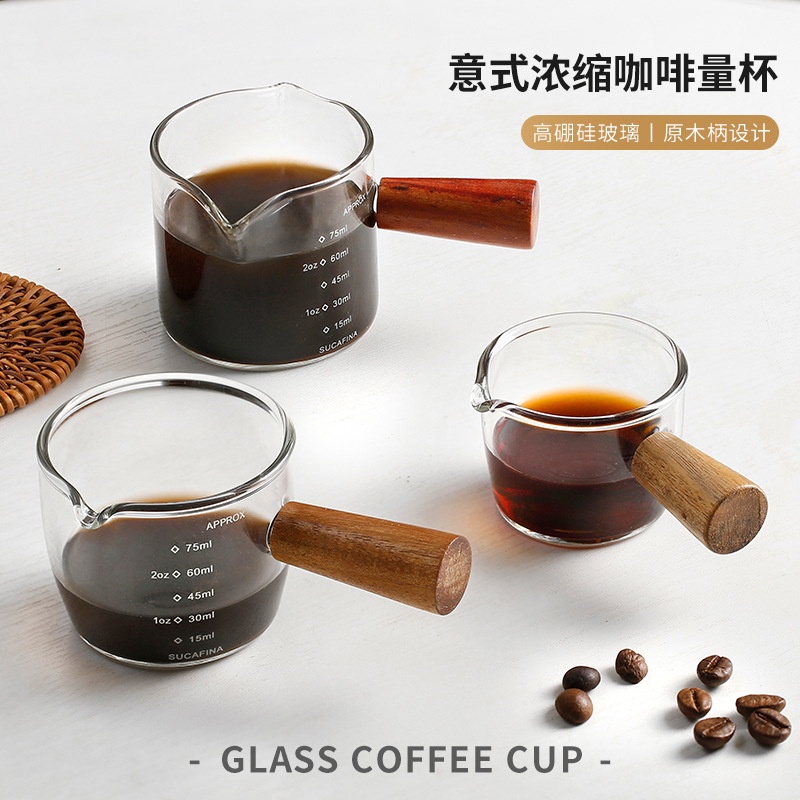 【銘行】【餐吧用具特賣】日式ins玻璃木柄帶刻度小奶盅 濃縮拿鐵意式咖啡小量杯小奶壺奶罐