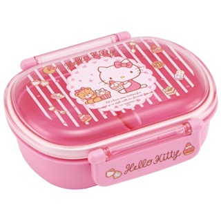 【現貨】小禮堂 Hello Kitty 透明雙扣便當盒 360ml Ag+ (粉杯子蛋糕款)