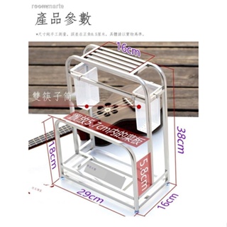 ☬✲∋小熙置物架 簡易刀架掛刀架廚房用品多功能刀架壁掛一體置物架不銹鋼組合臺置