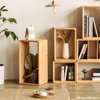 金悅瑪*北歐書架實木小書柜自由組合客廳組合柜格子柜臥室簡易單個柜子
