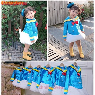 【熱銷】兒童卡通造型服COS唐老鴨搞笑服裝 孩童萬聖節派對服裝變裝派對 動物表演服 幼稚園小朋友表演服