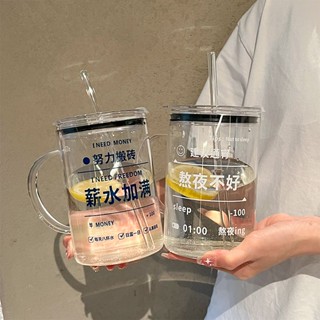 熱銷水壺🔥1000ML 大容量雙飲玻璃杯 環保杯 熱飲杯 冷飲杯 隨手杯 奶茶杯 帶蓋 帶吸管 耐高溫 咖啡牛奶杯