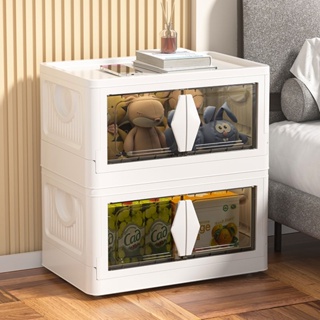 透明可折疊收納箱家用收納柜大容量客廳儲物柜寶寶玩具零食床頭柜happy妹家具