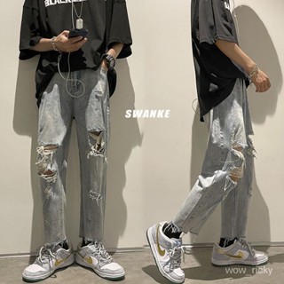 【潮尚男裝】薄款褲子男 寬鬆百搭潮流直筒褲 潮牌 割破 黑色牛仔褲 長褲男 牛仔褲男 破洞褲 落地褲 拖地褲