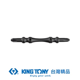 KING TONY 3支裝 木工高扭力PH2磁性起子頭 2X65L KT13B6502PWH