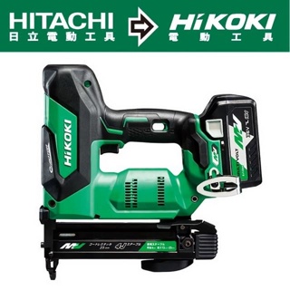 HIKOKI MV 36V充電式無刷釘槍機-ㄇ型釘-單電BSL36A18 N3604DJ｜ASTool 亞仕托