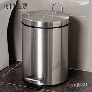 優選品質 垃圾桶 浴室 臥室 廚房垃圾桶 不銹鋼垃圾桶腳踏式帶蓋靜音緩降傢用辦公室衛生間客廳廚房垃圾桶