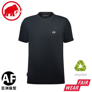 【MAMMUT 長毛象 男 Essential AF 防曬短袖T恤《黑 PRT1》】1017-05080/圓領/快乾T