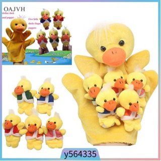 Cute Five Little Ducks Animals Hand Finger Puppets Story Tel