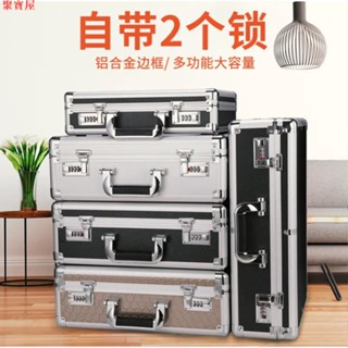 聚寶可開發票/密碼保險箱 家用小型迷你盒 現金提款夾萬錢箱手提便攜式防盜櫃保密 帶海關鎖 小鋪