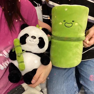 台灣熱賣 熊貓娃娃 福寶 竹筒熊貓玩偶 抱竹子熊貓 仿真毛絨玩具 國寶大熊貓 貓熊娃娃生日禮物