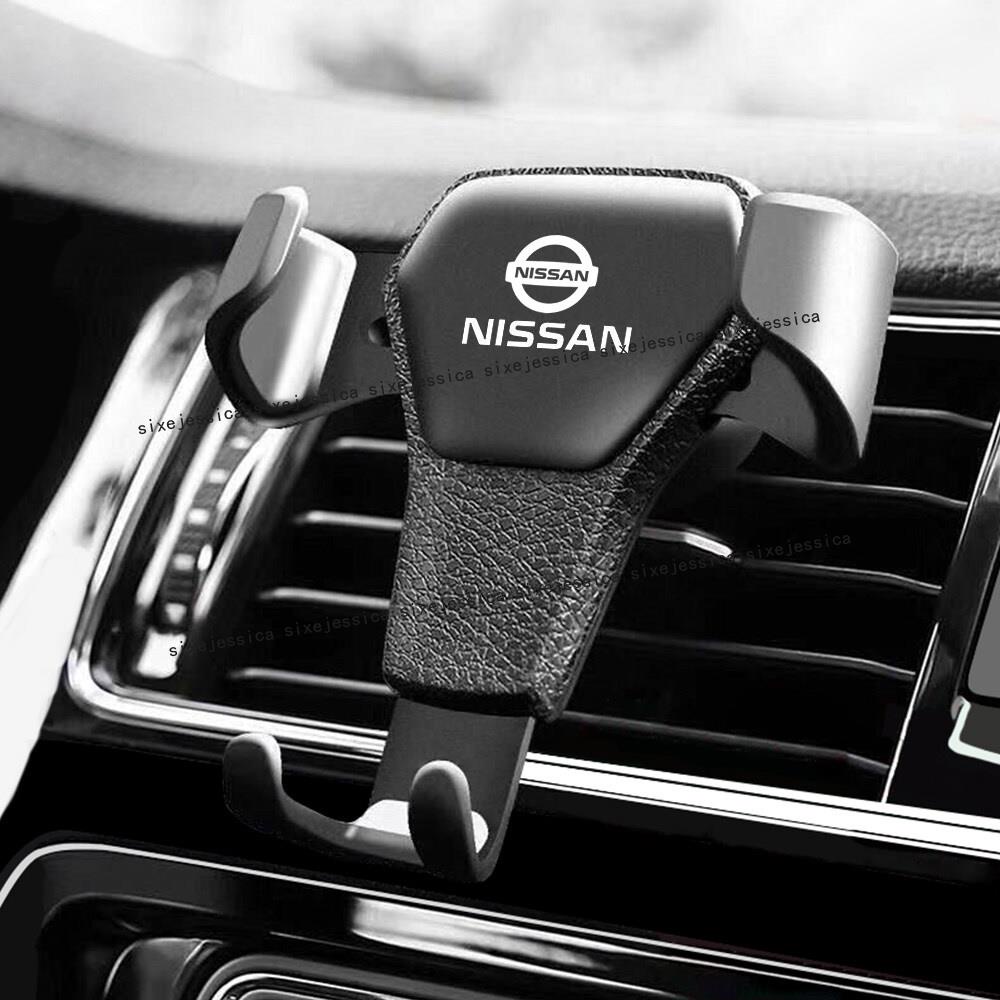 布拉車品 日產 Nissan X-TRAIL 專車底座 手機支架 鋁合金支架 重力式 手機架
