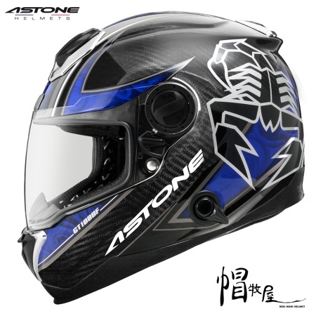 【帽牧屋】ASTONE GT1000F AC9 全罩式安全帽 碳纖維 內墨片 輕量 內襯全可拆 雙D扣 透明碳纖/藍