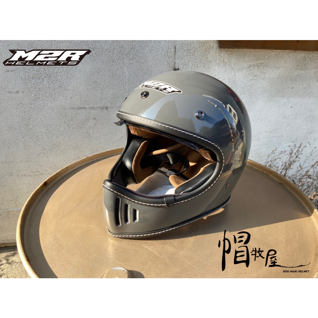 【帽牧屋】 M2R MX-2 SV 復古 山車帽 全罩安全帽 越野帽 內藏墨片 內襯全可拆 輕量 水泥灰