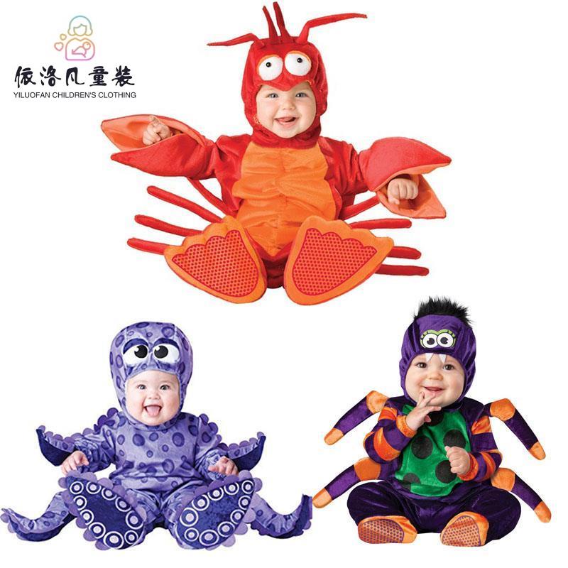 ✨最熱賣✨新款 萬聖節裝扮服飾 小朋友cospaly服寶寶Cosplay嬰幼兒園動物連身衣造型衣龍蝦