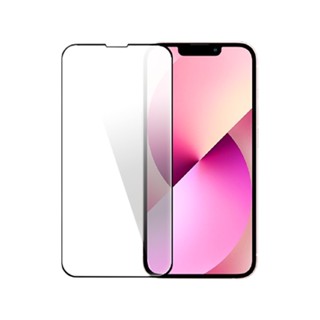 【9H鋼化玻璃】哀鳳 9D 滿版保護貼│適用 iPhone14 果蘋手機 鋼化玻璃貼 保護膜 保護貼 全滿版 貼膜神器