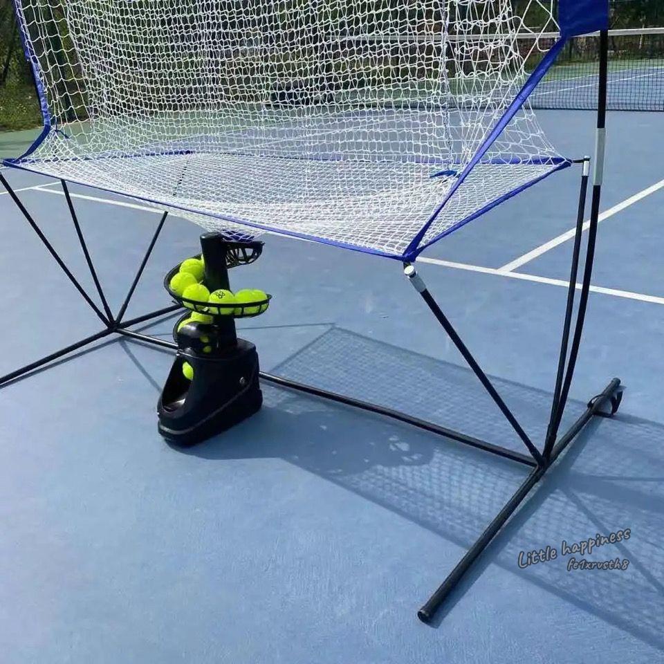 網球發球機 網球機網組 網球拋球機 教練送球機 自助單人帶接球 網揮拍練習器 TS-02 (自動拋球鍛鍊網球擊球能力)