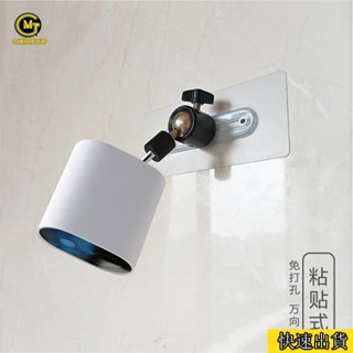MG精選🎁攝像相機支架小米室外攝像機電池版免打孔支架上牆配件夾子桌面落地移動#可附統編