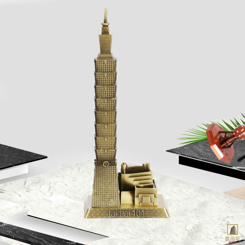 【擺件紀念】臺北101大樓工藝品 創意擺件 旅遊紀念 世界知名建築禮品 歐式擺件 金屬模型客製