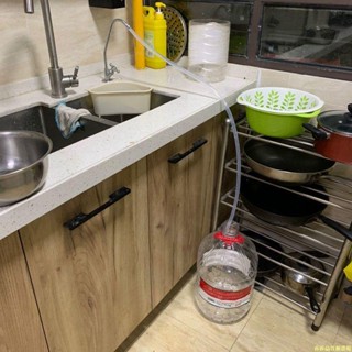 【蝦皮最低價】凈水器接水管家用小水龍頭飲水機水桶延長放水管透明軟水管食用級