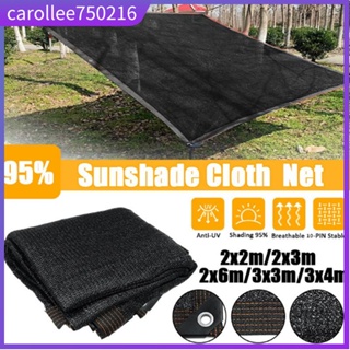 95% Shade Fabric Sun Shade Cloth Garden Netting Mesh with Gr