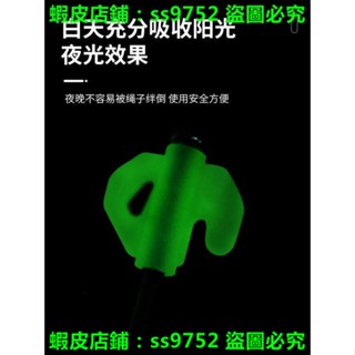 滿299出貨//戶外固定帳篷地釘防風繩地丁套裝加長加粗露營野外天幕鋁合金配件