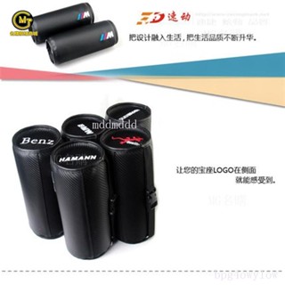 MG車品🚗碳纖皮汽車頭枕靠枕適用於賓士 BMW 豐田本田萬事德三菱日產奧迪馬自達凌志喜美圓形頭枕護頸枕靠 座椅枕頭 車