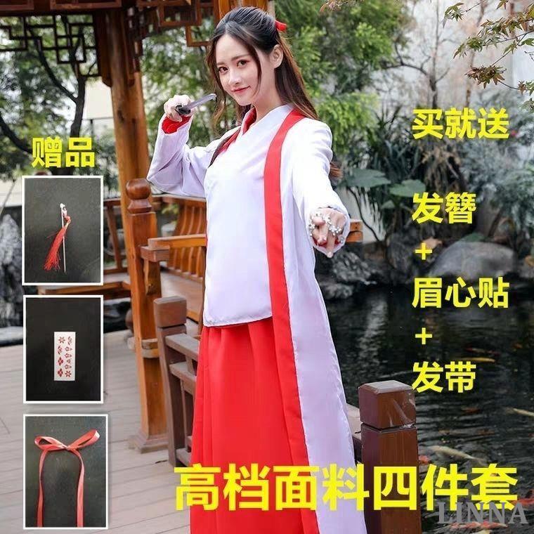 LINNA大尺碼古裝 仙女裙 紫霞仙子衣服女cos服裝 古裝漢服仙女俠古代大話西游原版紫霞服裝