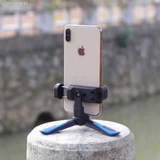 桌面手機自拍直播支架 迷你便攜三角架手機架子拍抖音看電視