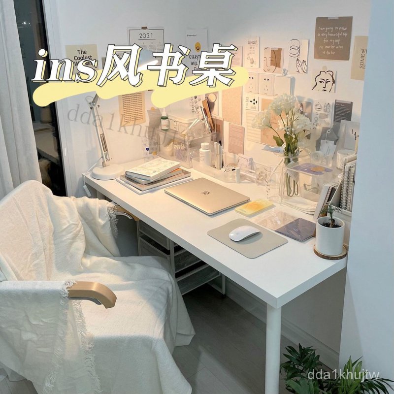 免運 ikea ins風 桌子 電腦桌 書桌 簡約書桌 租房 宜家同款白色電腦桌 家用桌 可客製