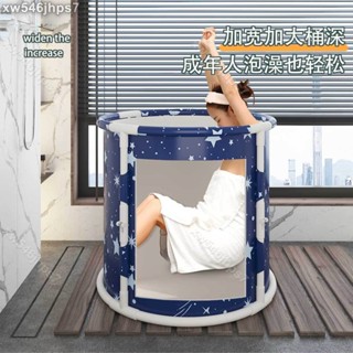 獨角獸】可折疊泡澡桶大人洗澡桶免安裝家用浴桶兒童洗澡盆沐浴桶折疊浴缸