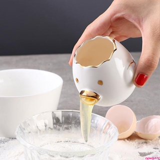 漏斗💛台發貨💚北歐創意陶瓷蛋清蛋白分離器家用雞蛋液蛋黃過濾器烘培工具易清洗