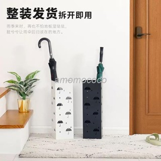 【臺灣發貨】雨傘架 家用門口落地雨傘瀝水架 商用酒店辦公室雨傘桶 入戶放傘架 置物架 雨具收納架 JXA
