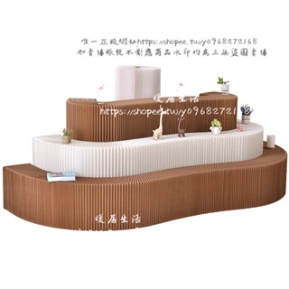 <暖居生活>紙玲瓏創意展示臺伸縮折疊貨架置物架多層落地陳列架高低展架定製