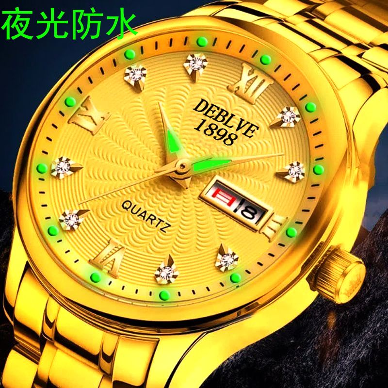 【現貨熱銷】正品瑞士金錶全自動機械錶大氣商務防水夜光日曆腕錶男士手錶男錶手錶手錶男生腕錶機械手錶