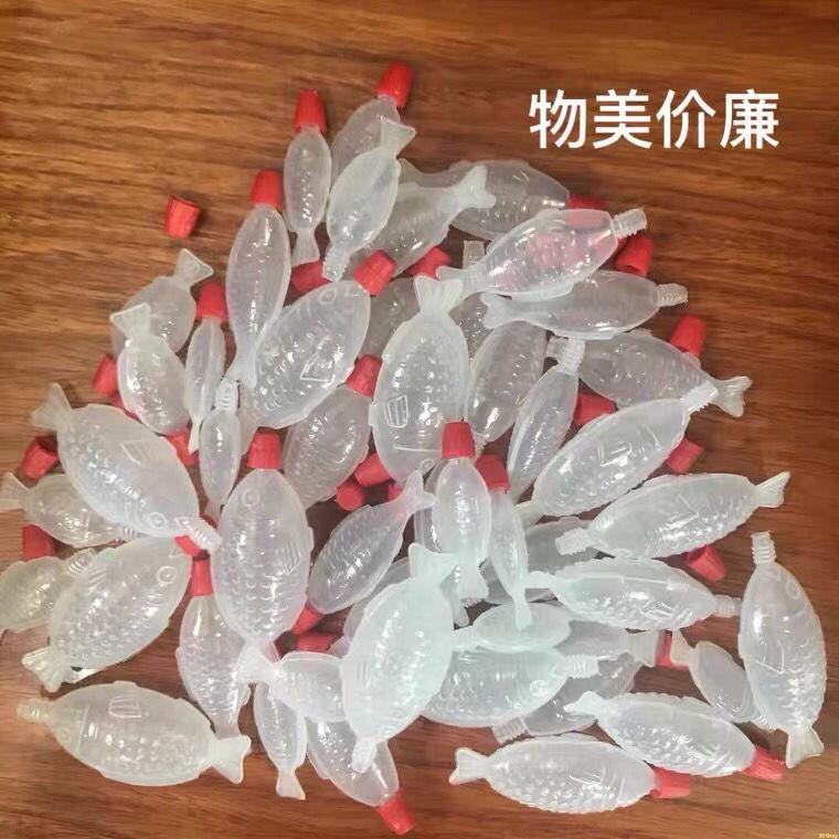 365超惠🚚一次性調料小號醬油瓶 小魚壽司塑料 迷你瓶配套調味醬油醋瓶分裝