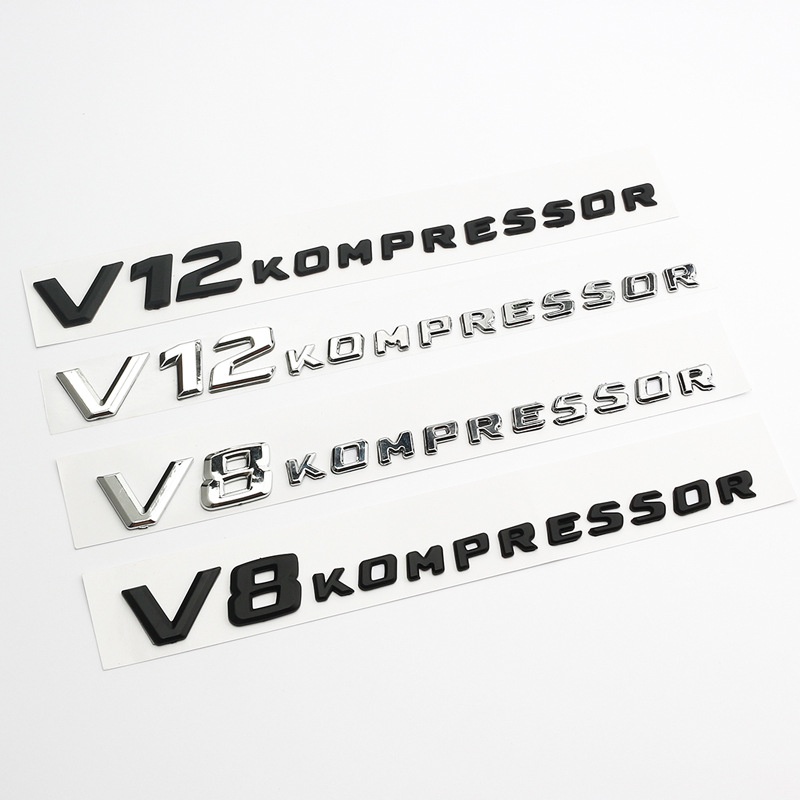 ㊣車貼V12 V8 KOMPRESSOR Mercedes Benz側標 後尾箱車標 渦輪增壓標 適用賓士葉子板標誌