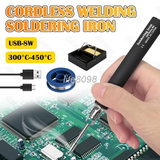 【臺灣熱賣】便攜式烙鐵無線烙鐵套件 USB 數字烙鐵 5V 8W 電焊筆熱鉛筆溫度可調帶支架錫線 ABC