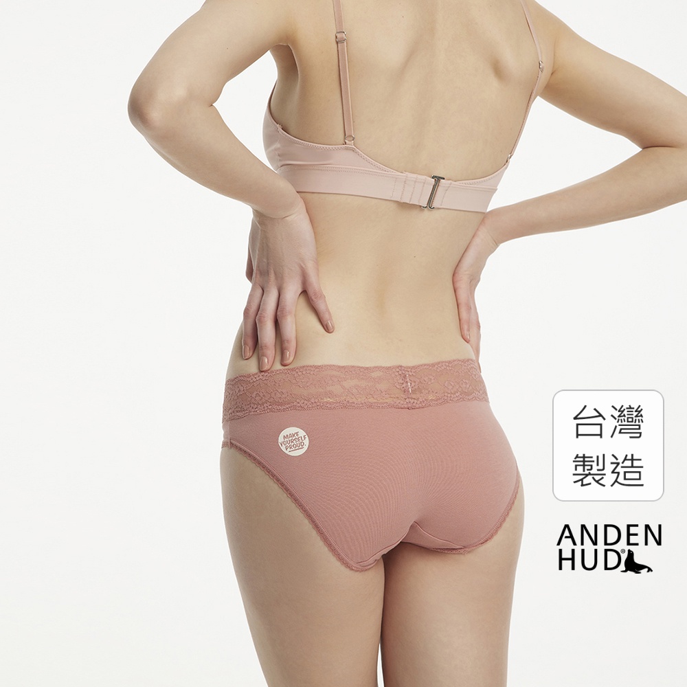 【Anden Hud】愛的語言．V蕾絲低腰三角內褲(豆紅-為自己驕傲) 純棉台灣製