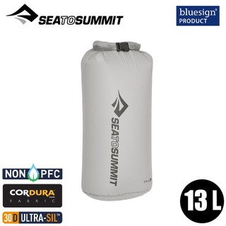 【Sea To Summit 澳洲 30D 輕量防水收納袋 13L《灰》】STSASG012021/防水袋
