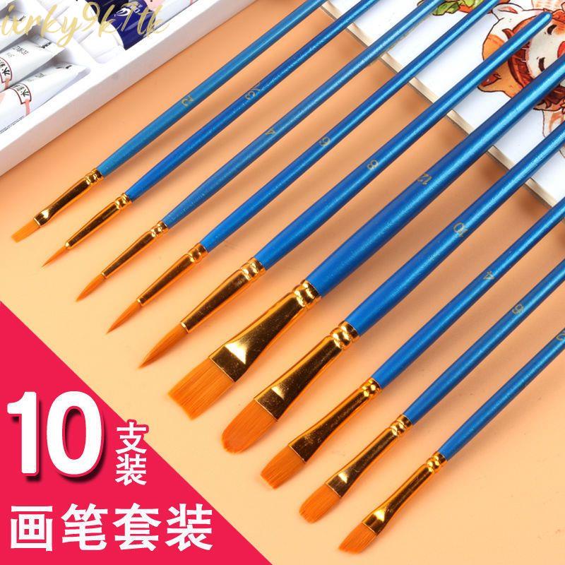 皮皮 多功能可折疊涮筆筒洗筆桶美術專用水粉顏料繪畫調色盤油畫筆套裝